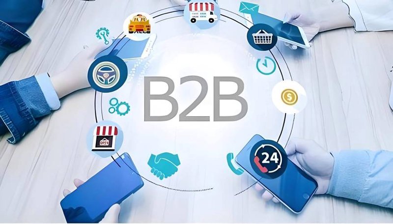 B2B商城