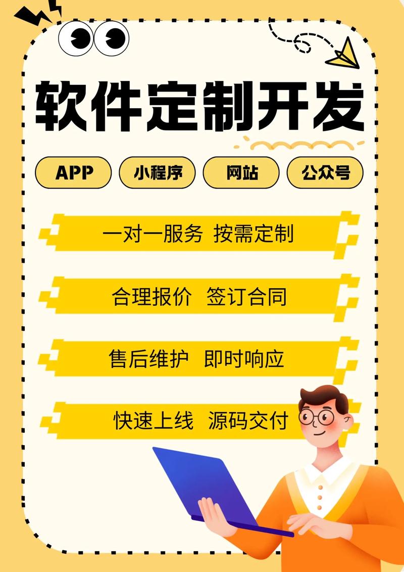 宁波网站建设行业动态：互联网时代的品牌展现