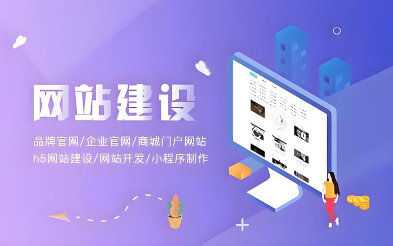 进销存系统让小微企业管理更简单