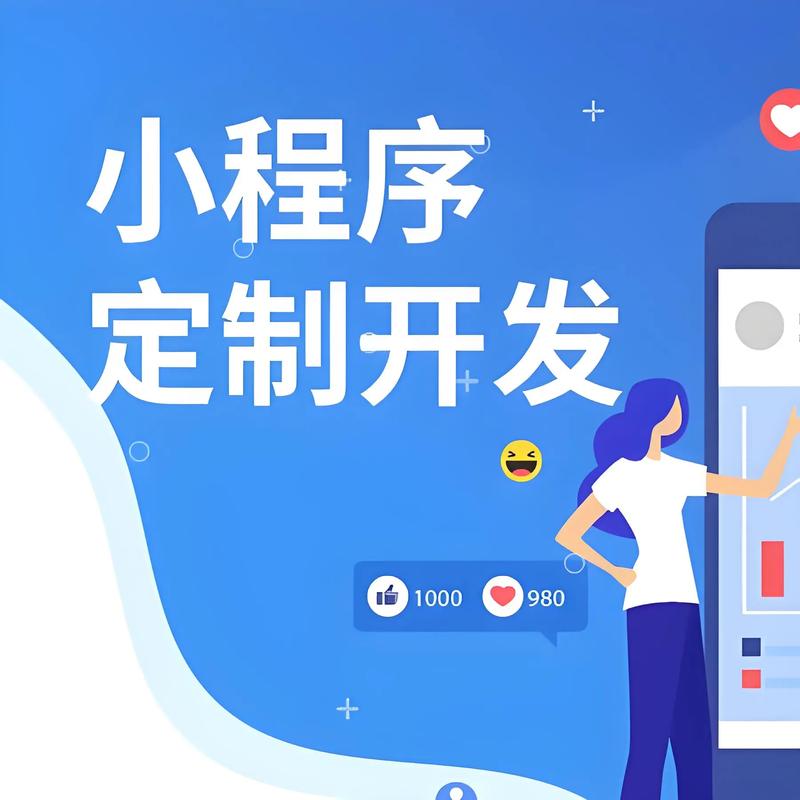 企业管理软件：构建高效企业生态