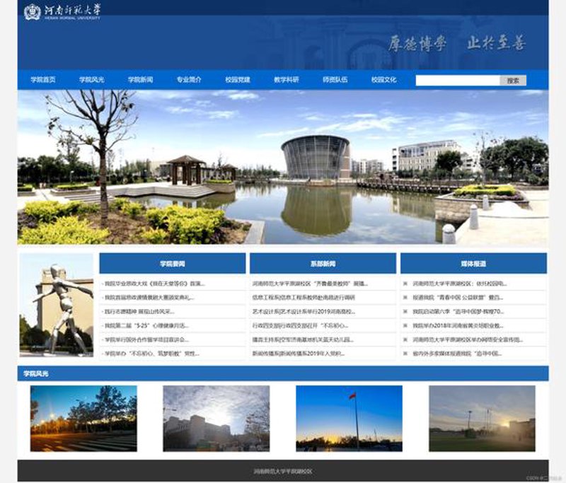 企业管理软件选购指南：轻松提升企业效率